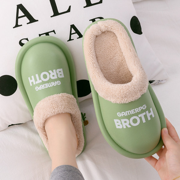 Дамски ежедневни домашни чехли с надпис 