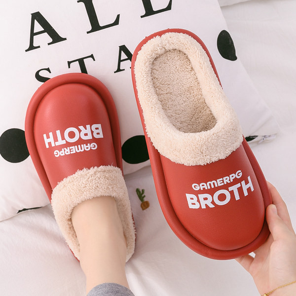 Дамски ежедневни домашни чехли с надпис 