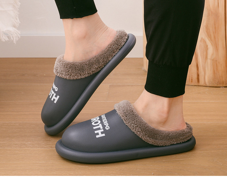 Дамски ежедневни домашни чехли с надпис 