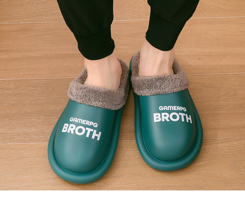 Дамски ежедневни домашни чехли с надпис 