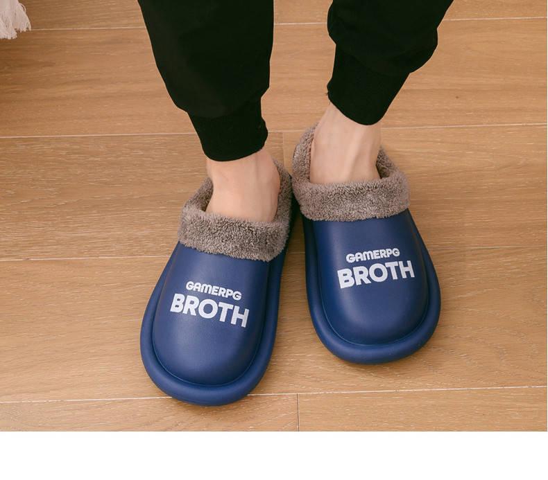 Дамски ежедневни домашни чехли с надпис 