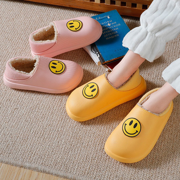 Домашни пантофи с апликация в топла подплата