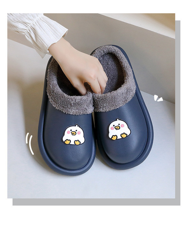 Домашни пантофи с апликация в топла подплата