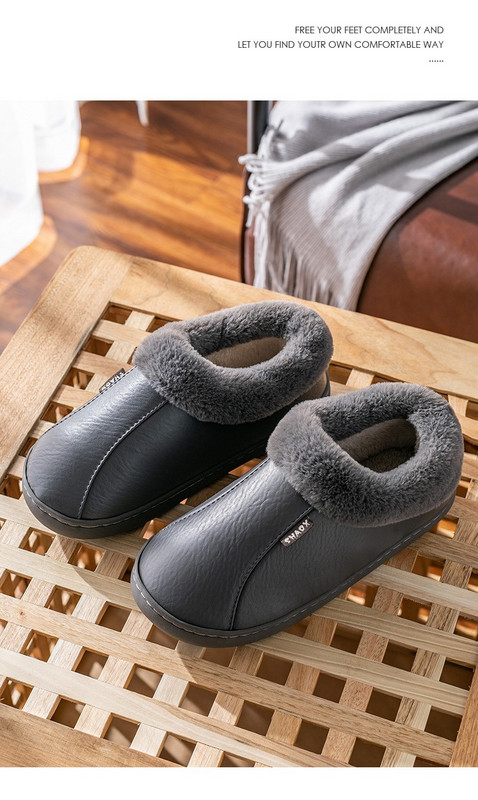 Дамски домашни пантофи с топъл хастар