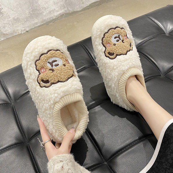 Дамски домашни пантофи с бродерия