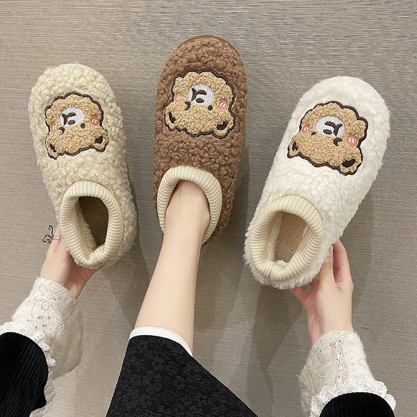 Дамски домашни пантофи с бродерия