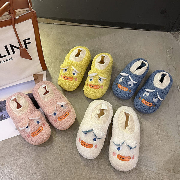 Пухени дамски пантофи с апликация