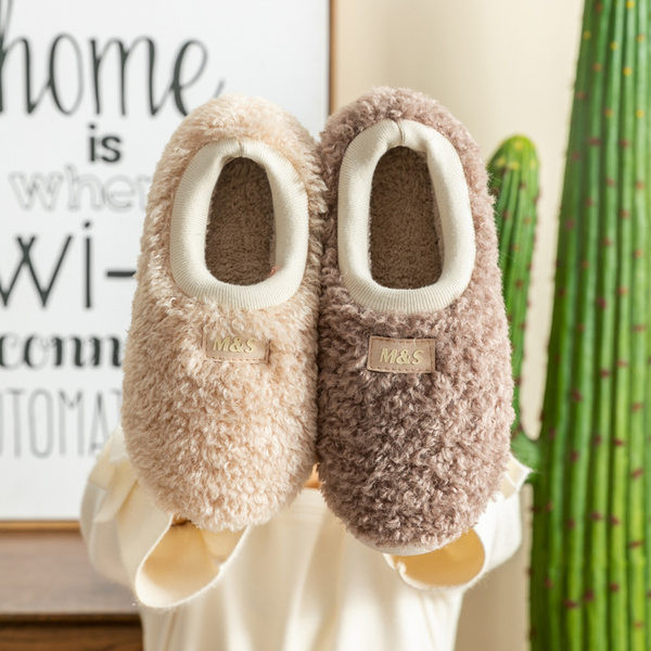 Дамски домашни пантофи с надпис