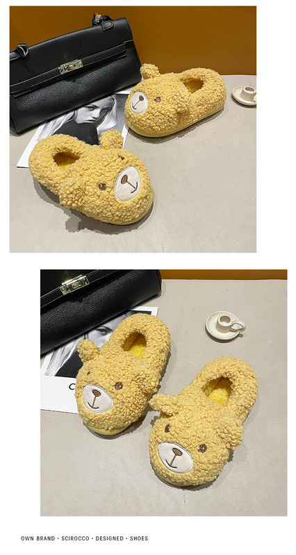 Есенно-зимни пухени пантофи с бродерия 