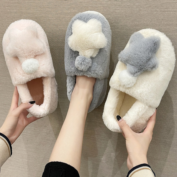 Домашни пантофи с апликация за жени нов модел