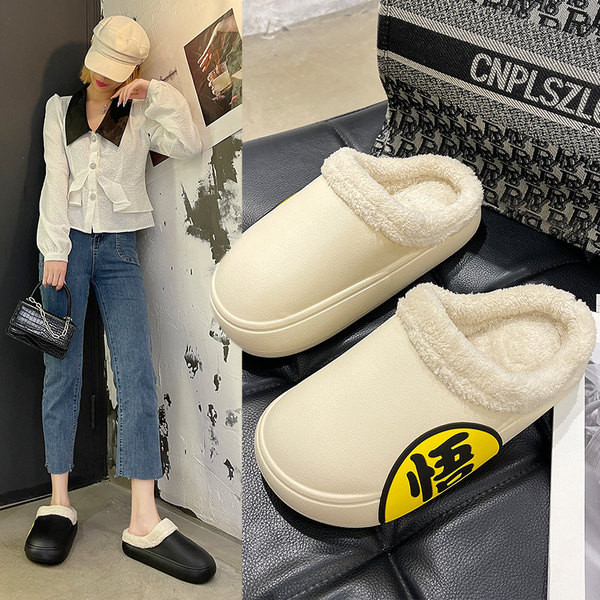 Дамски чехли с топла подплата в бежов и черен цвят 