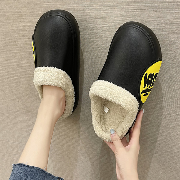 Дамски чехли с топла подплата в бежов и черен цвят 