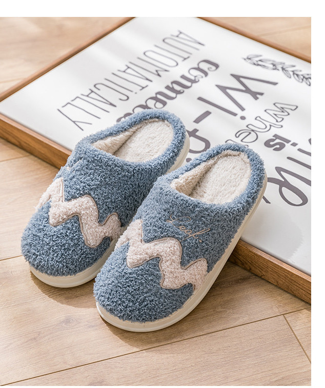 Дамски плюшени чехли с бродерия