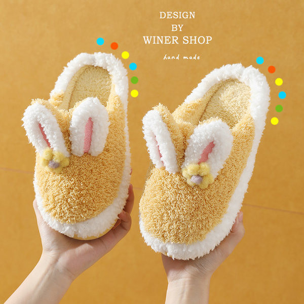 Домашни пантофи с 3D декорация