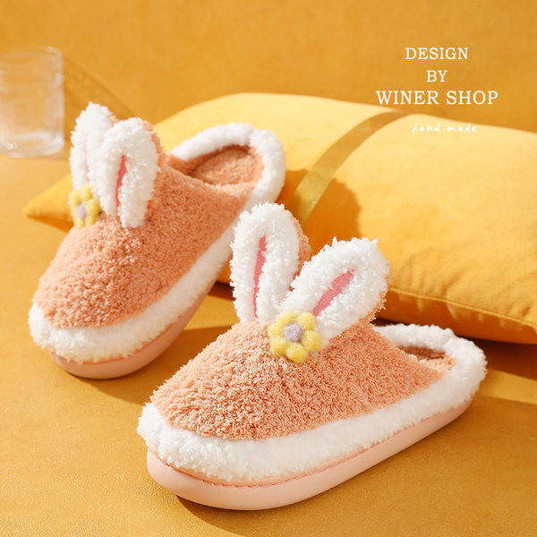 Домашни пантофи с 3D декорация