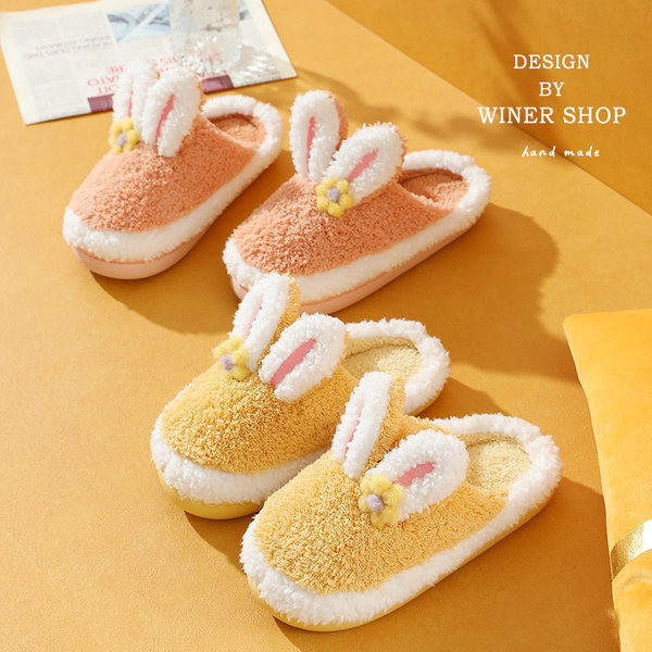 Домашни пантофи с 3D декорация