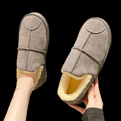 Women`s winter slippers with down lining