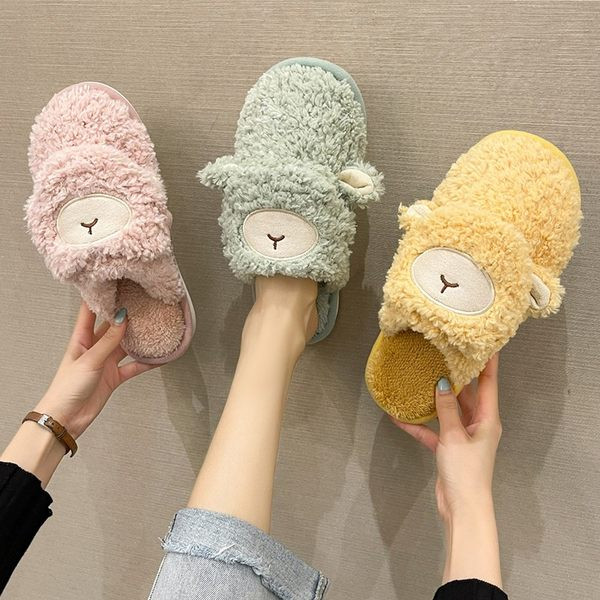 Пухени чехли за дома с бродерия