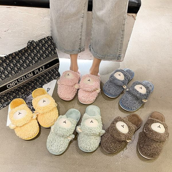 Пухени чехли за дома с бродерия