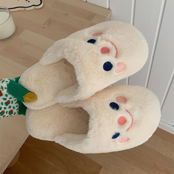 Ženske tople kućne papuče s vezom