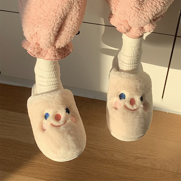 Ženske tople kućne papuče s vezom