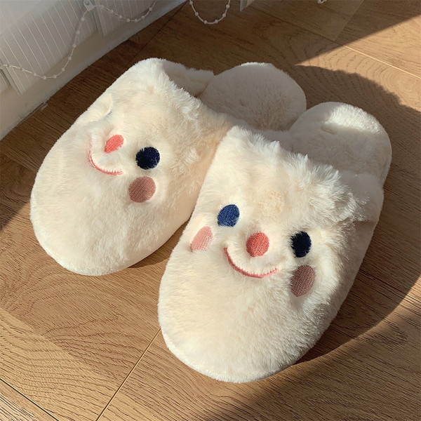 Ženske tople kućne papuče s vezom