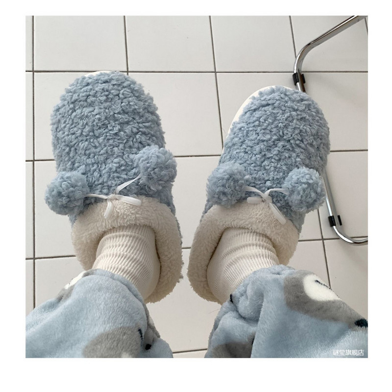 Pune papuče s pomponima