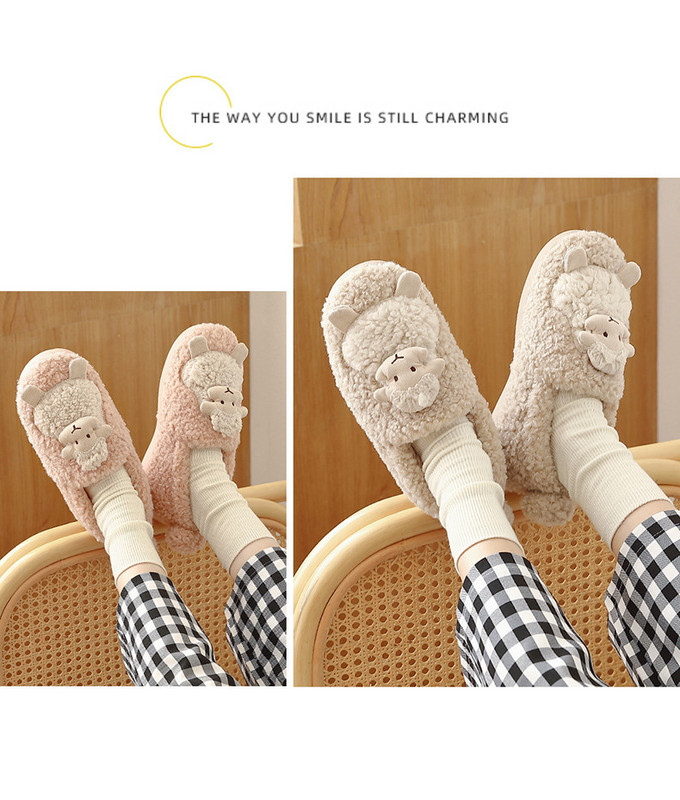 Ženske papuče sa aplikacijom - pliš