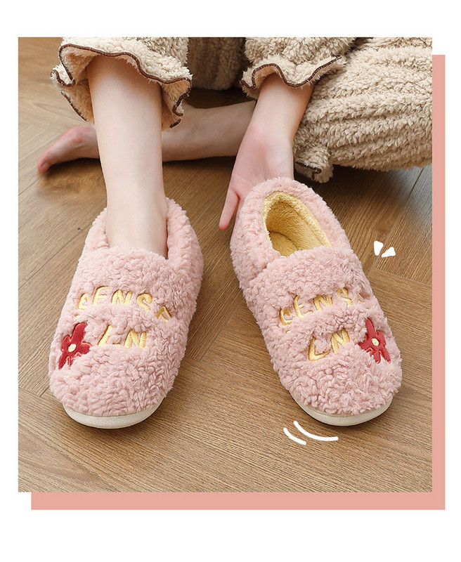 Ženske papuče sa natpisima u više boja