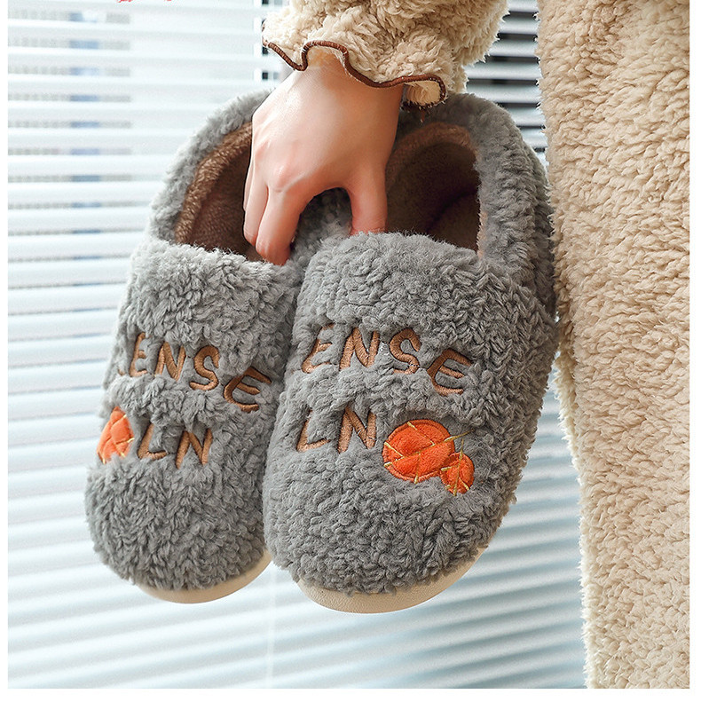 Ženske papuče sa natpisima u više boja