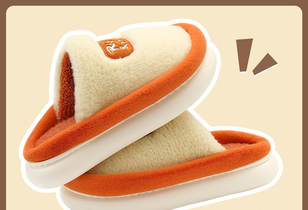 Kućne papuče s ravnim potplatom - više boja