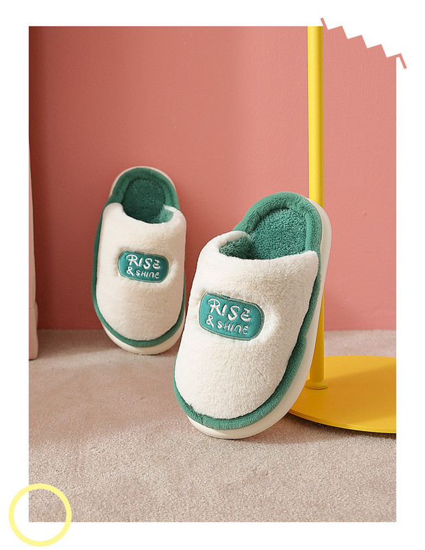 Kućne papuče s ravnim potplatom - više boja