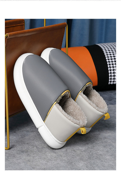 Ženske papuče od umjetne kože s toplom postavom