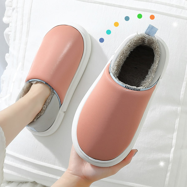 Ženske papuče od umjetne kože s toplom postavom