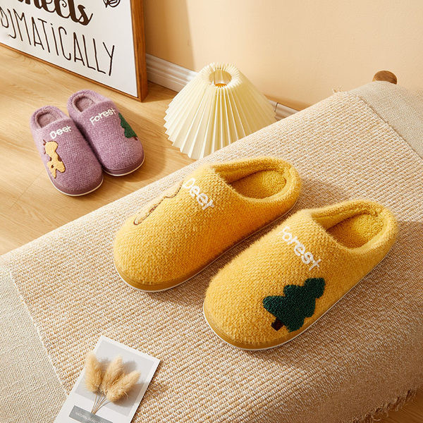 Kućne papuče sa vezom - u više boja