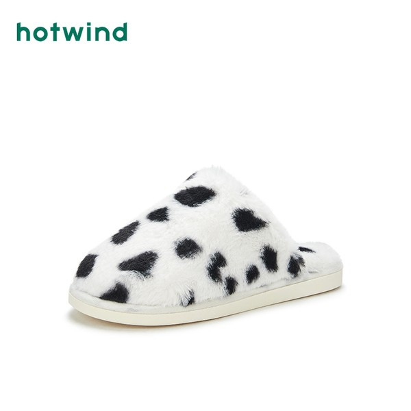 Papuče za dom sa životinjskim uzorkom