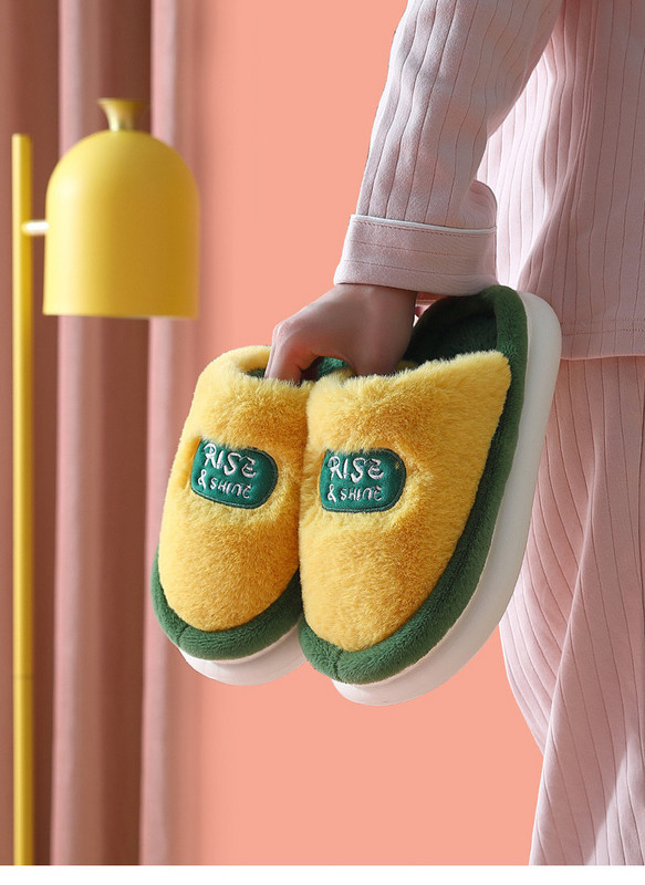 Kućne papuče s mekom postavom