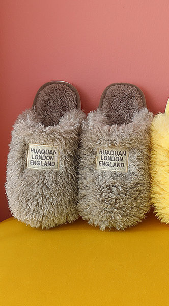 Novi model toplih papuča za dom sa dugom kosom