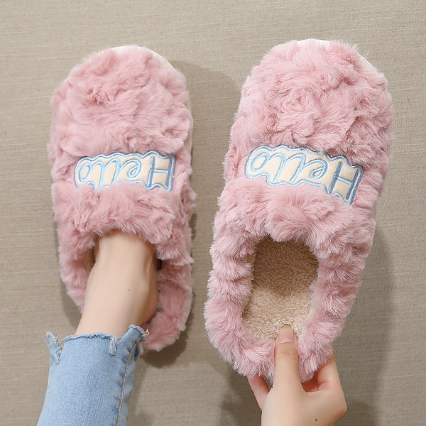 Пухени домашни чехли с бродерия надпис