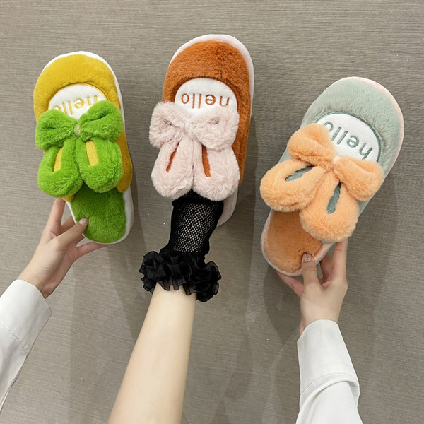 Ženske mekane papuče sa natpisom