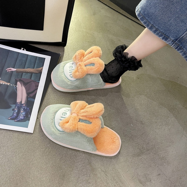 Ženske mekane papuče sa natpisom