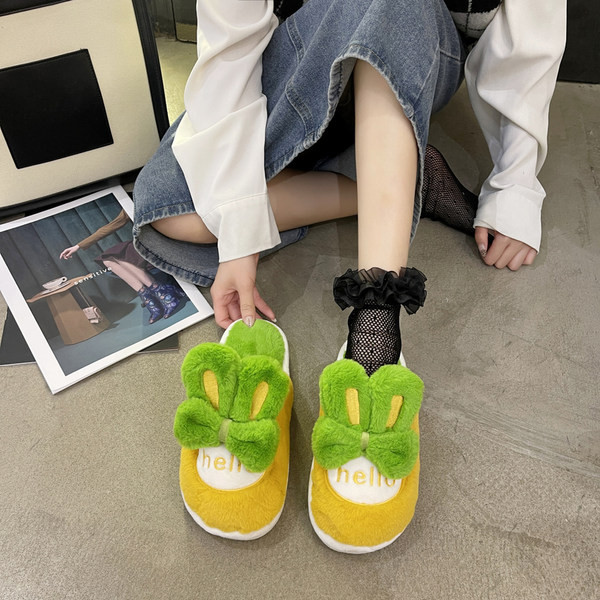 Ženske mekane papuče sa natpisom