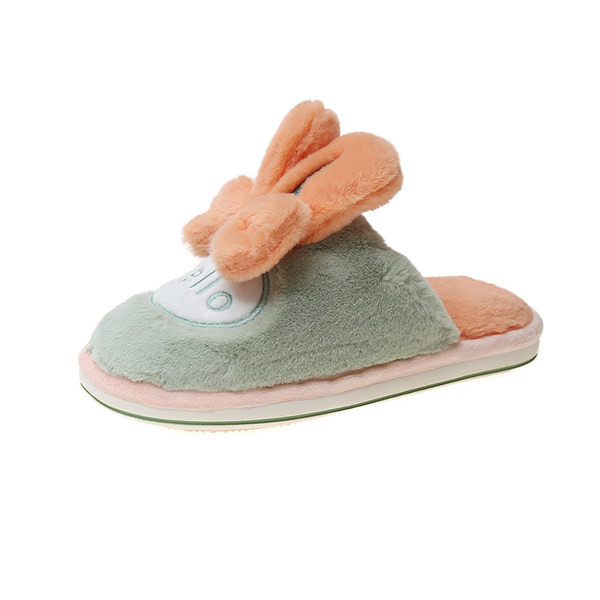 Ženske mekane papuče sa natpisom