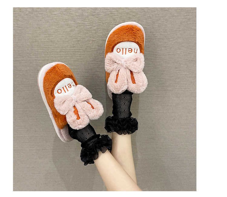 Ženske mekane papuče sa natpisom