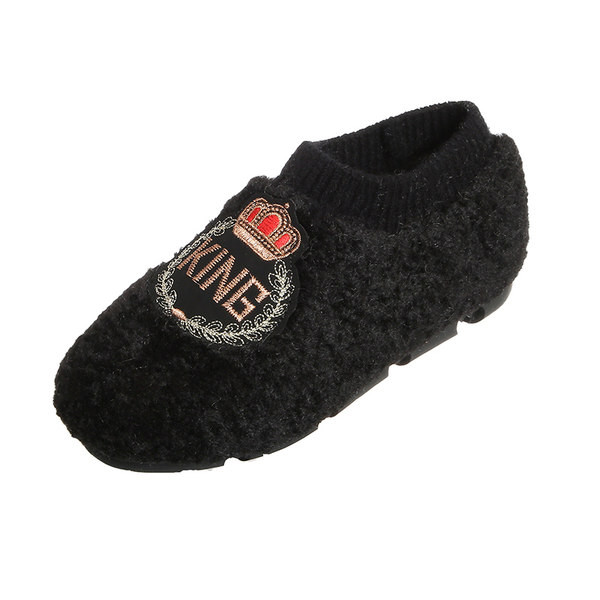 Пухени домашни пантофи с цветна бродерия