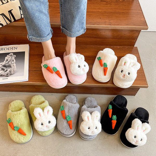 Плюшени пантофи за дома с 3D елементи