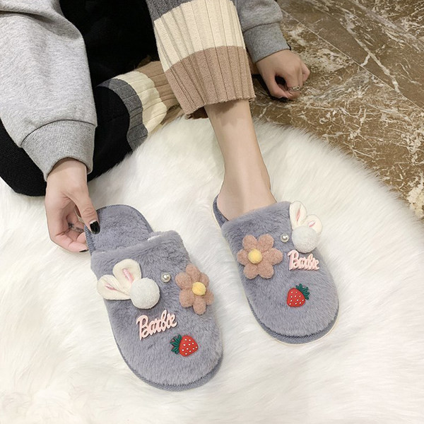 Домашни чехли с апликация  в няколко цвята