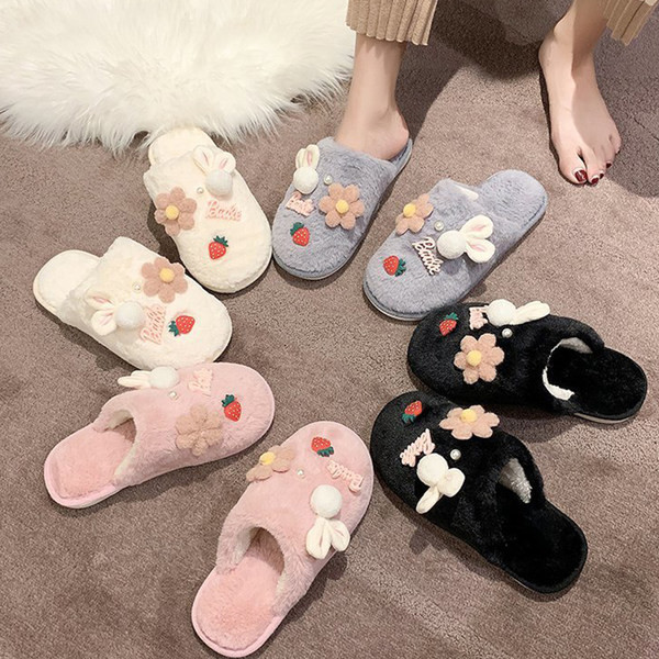 Домашни чехли с апликация  в няколко цвята