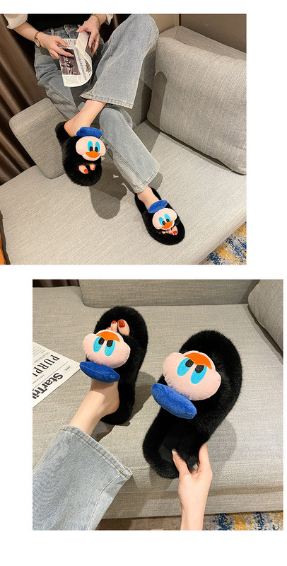 Модерни дамски пухени пантофи с 3D елемент