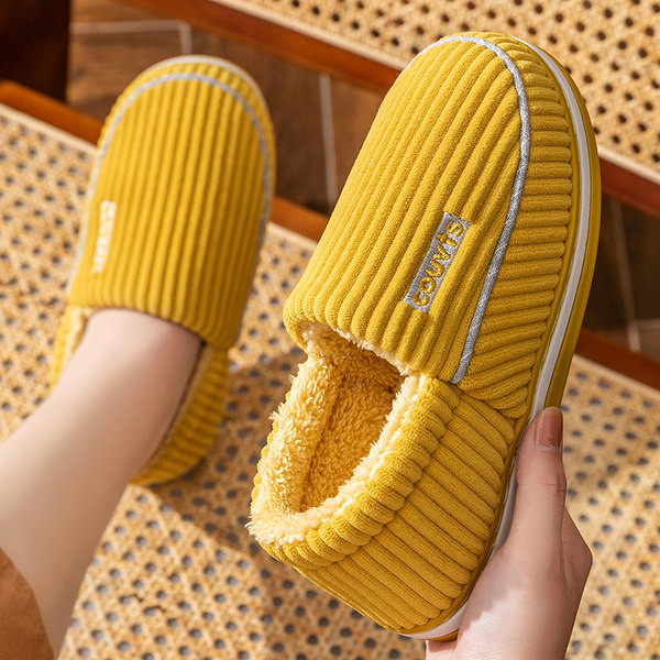 Домашни пантофи с топъл хастар 